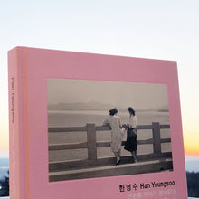 Load image into Gallery viewer, HAN YOUNGSOO FOUNDATION: When The Spring Wind Blows