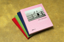 Load image into Gallery viewer, HAN YOUNGSOO FOUNDATION: When The Spring Wind Blows