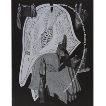 Load image into Gallery viewer, PARK KYUNG RYUL