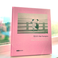 Load image into Gallery viewer, HAN YOUNGSOO FOUNDATION: When The Spring Wind Blows