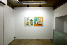 Load image into Gallery viewer, PARK KYUNG RYUL: 그림 14
